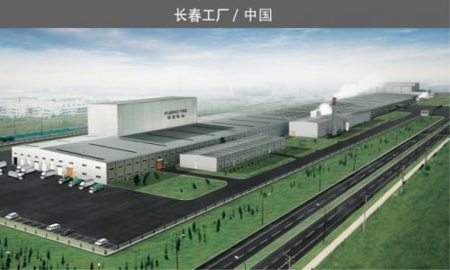 奔向全球Top Tier 錦湖輪胎以創新驅動，引領技術革新之路